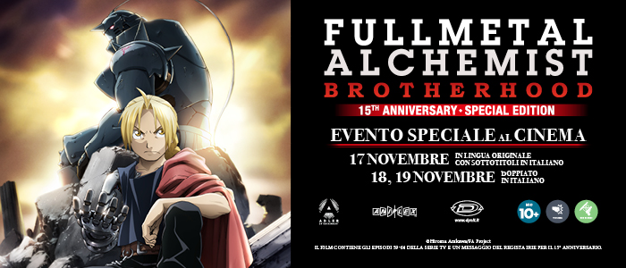 FMA15-ASSETS BANNER_700 x 300